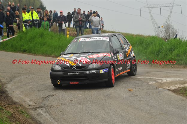 DSC_1212.JPG